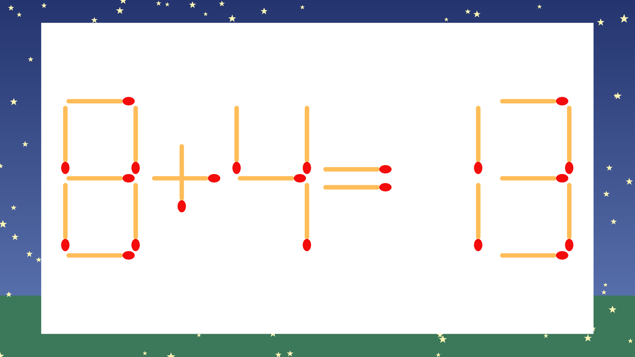 【マッチ棒クイズ】1本だけ動かして正しい式に：8+4=13？の問題イメージ
