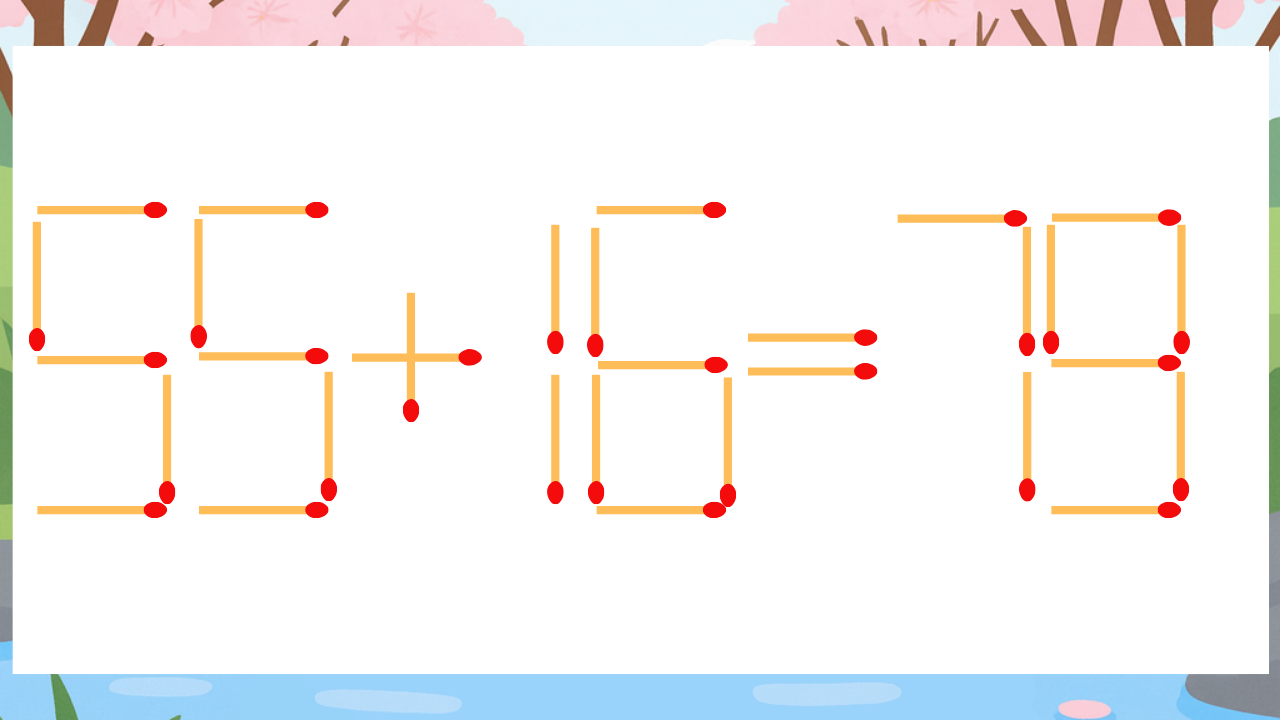 【マッチ棒クイズ】1本だけ動かして正しい式に：55+16=79？