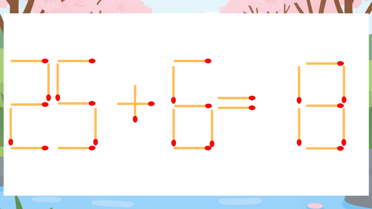 【マッチ棒クイズ】1本だけ動かして正しい式に：25+6=13？