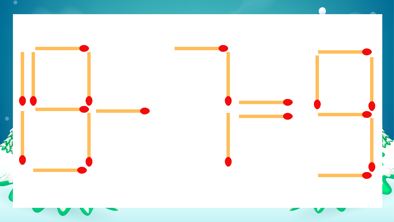【マッチ棒クイズ】1本だけ動かして正しい式に：19-7=9？