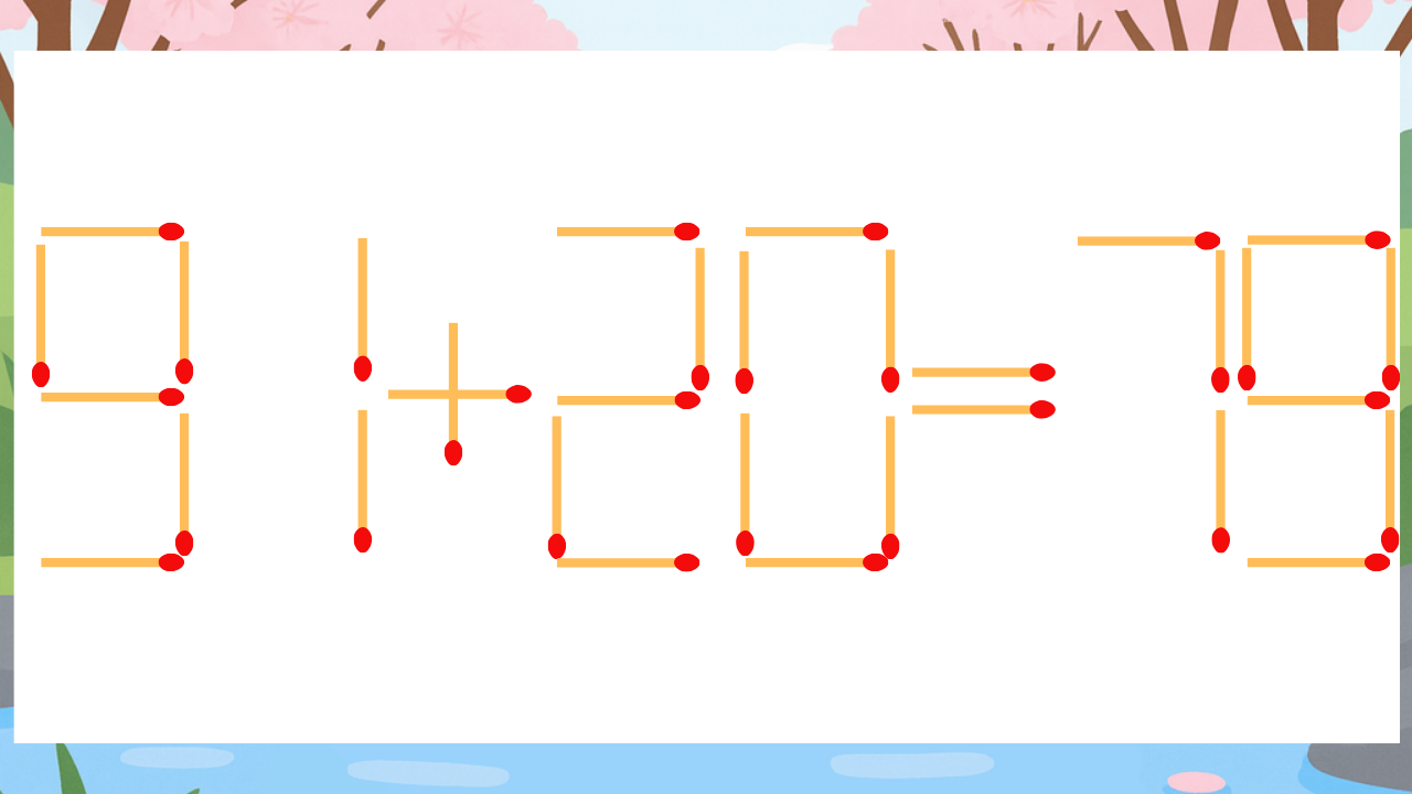 【マッチ棒クイズ】1本だけ動かして正しい式に：91+20=79？