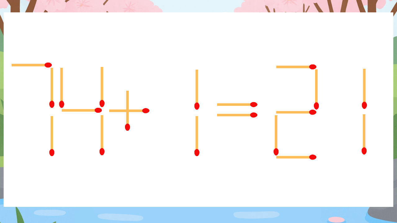 【マッチ棒クイズ】1本だけ動かして正しい式に:74+1=21?
