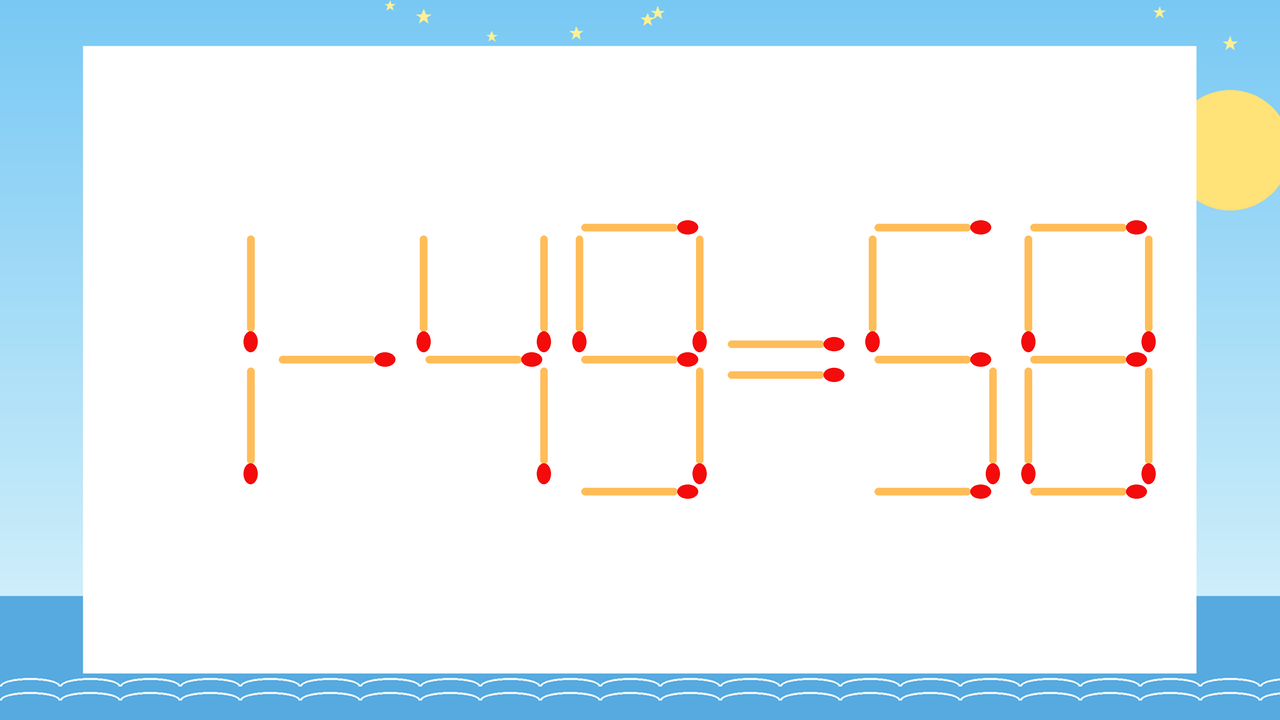 【マッチ棒クイズ】1本だけ動かして正しい式に：1-49=58？の問題イメージ