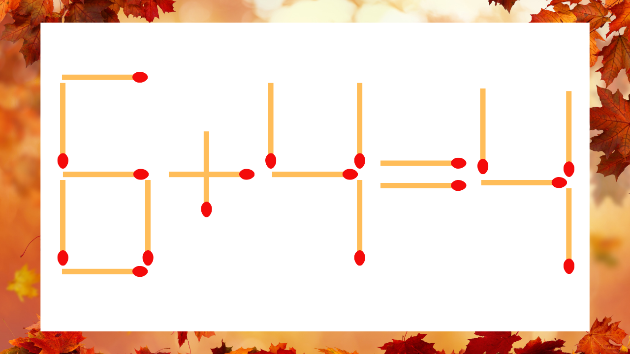 【マッチ棒クイズ】1本だけ動かして正しい式に：6+4=4？