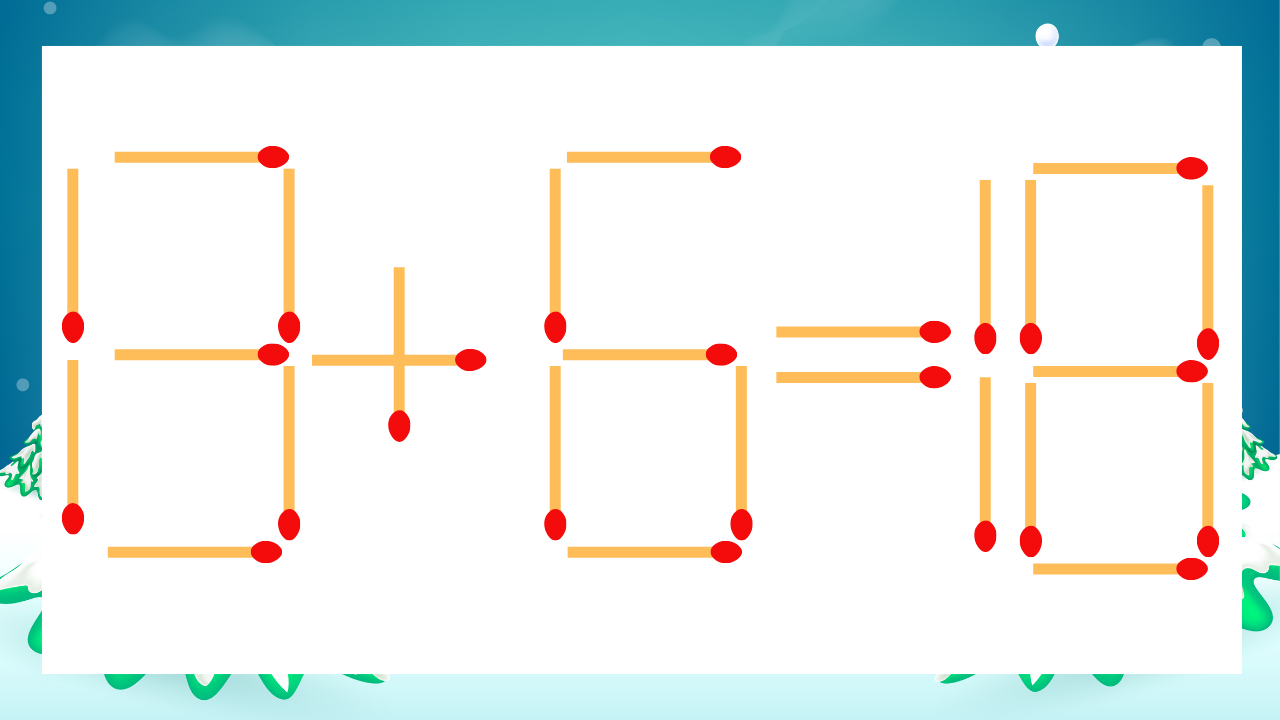 【マッチ棒クイズ】1本だけ動かして正しい式に：13+6=18？