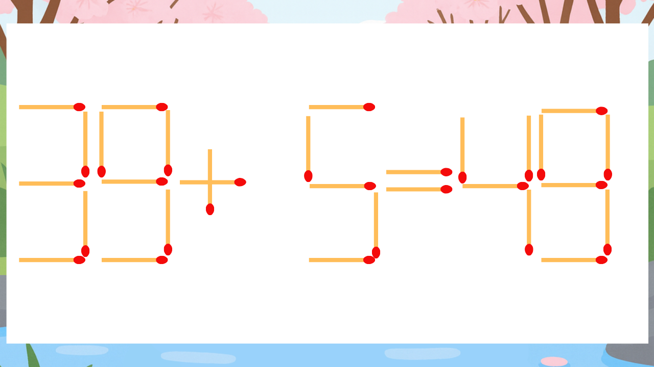 【マッチ棒クイズ】1本だけ動かして正しい式に:39+5=49?