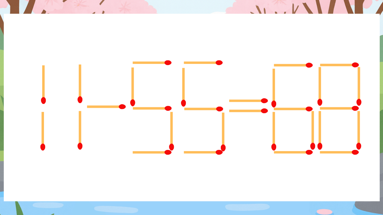 【マッチ棒クイズ】1本だけ動かして正しい式に：11-55=68？