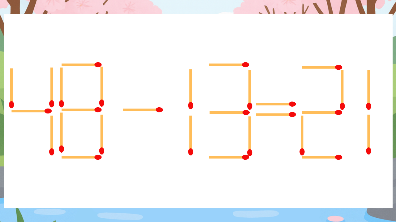 【マッチ棒クイズ】1本だけ動かして正しい式に：48-13=21？
