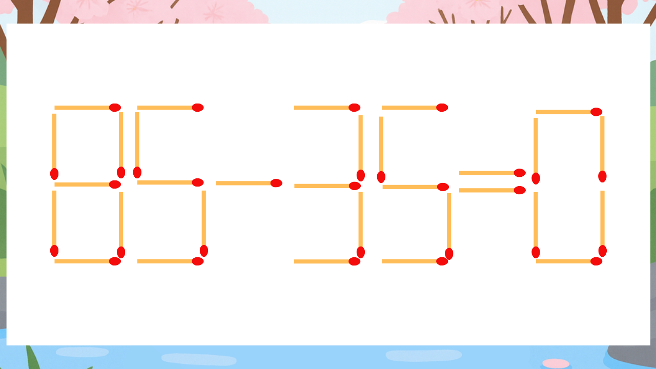 【マッチ棒クイズ】1本だけ動かして正しい式に：85-35=0？