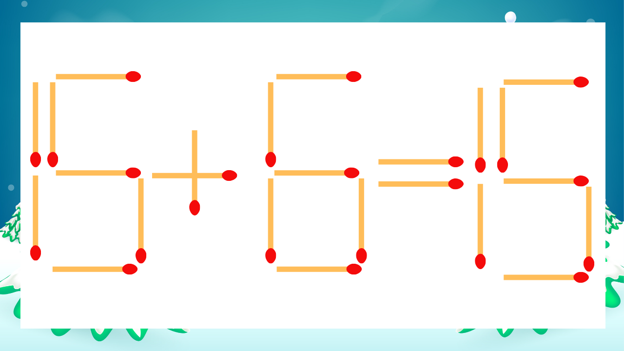 【マッチ棒クイズ】1本だけ動かして正しい式に：15+6=15？の問題イメージ
