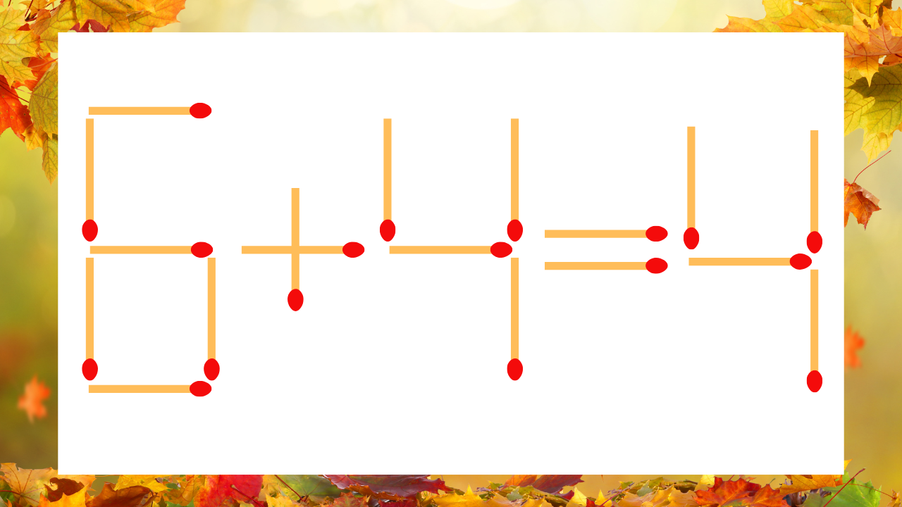 【マッチ棒クイズ】1本だけ動かして正しい式に：6＋4＝4？の問題イメージ