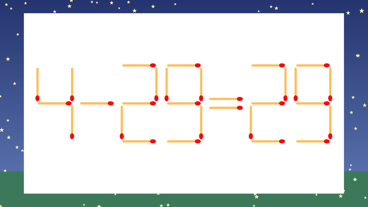 【マッチ棒クイズ】1本だけ動かして正しい式に：4-29=29？