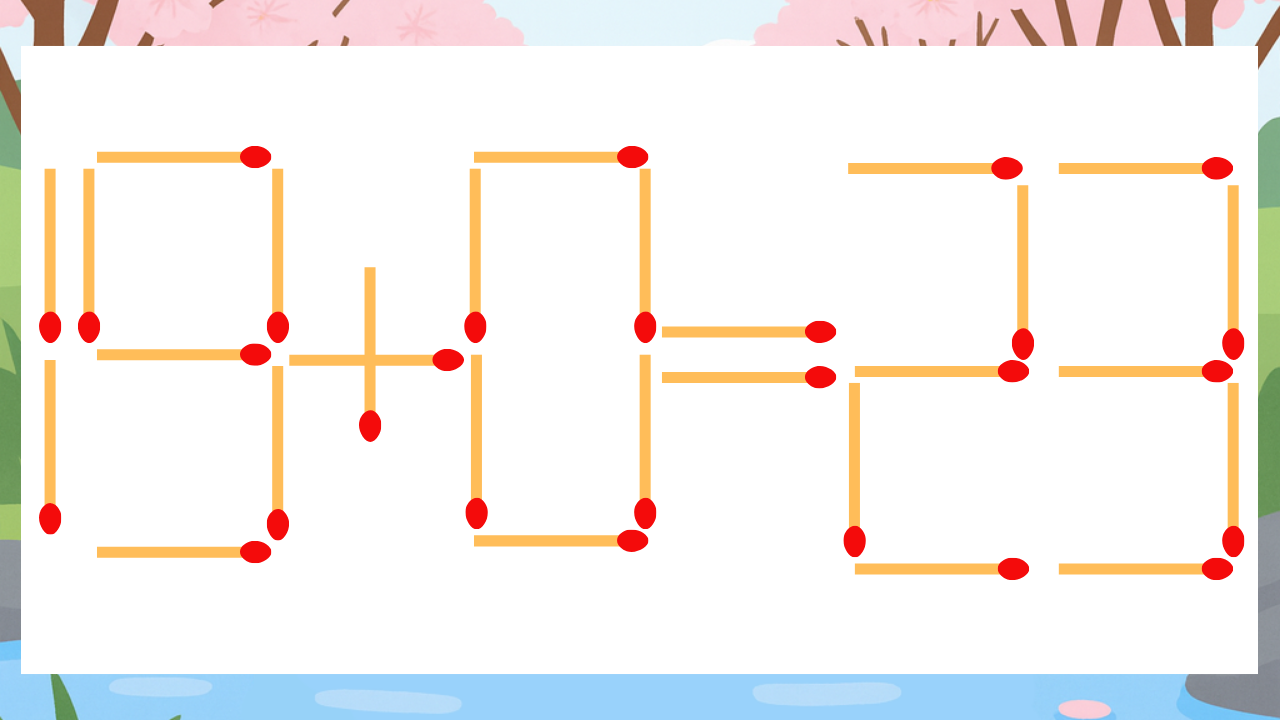 【マッチ棒クイズ】1本だけ動かして正しい式に：19+0=23？