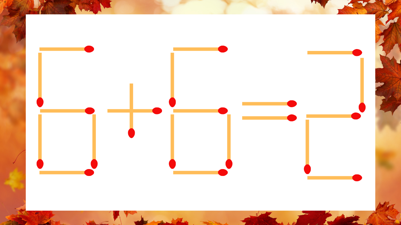 【マッチ棒クイズ】1本だけ動かして正しい式に：6＋6＝2？