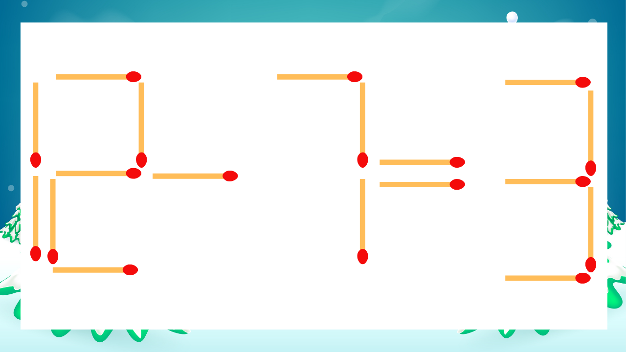 【マッチ棒クイズ】1本だけ動かして正しい式に：12-7=3？の問題イメージ