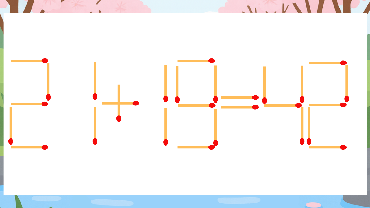 【マッチ棒クイズ】1本だけ動かして正しい式に：21+19=42？