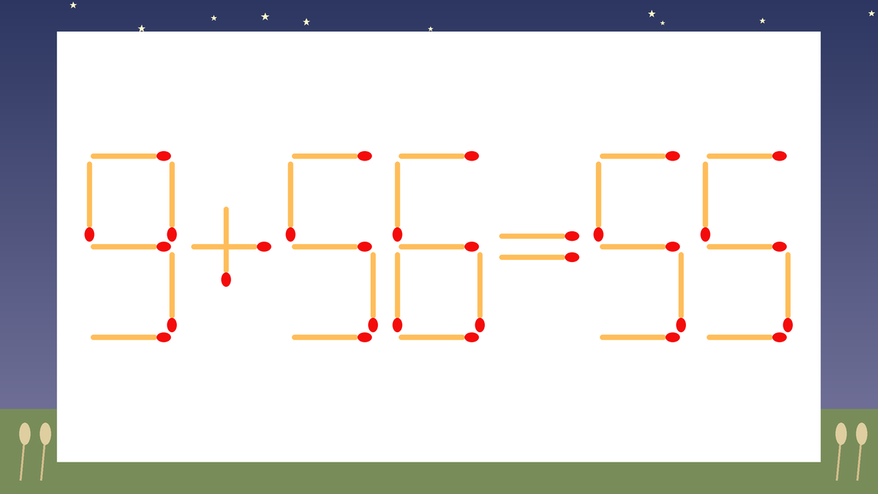【マッチ棒クイズ】1本だけ動かして正しい式に：9+56=55？
