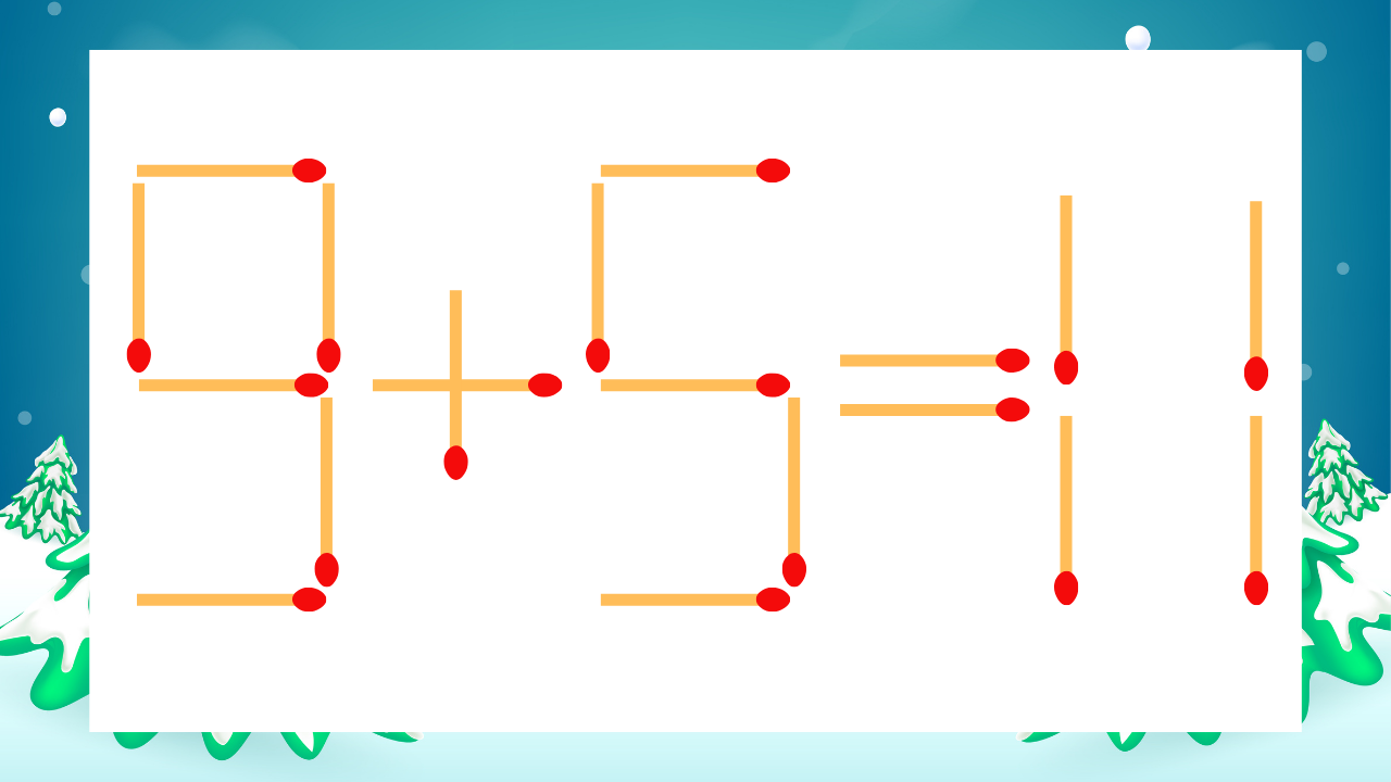 【マッチ棒クイズ】1本だけ動かして正しい式に：9+5=11？
