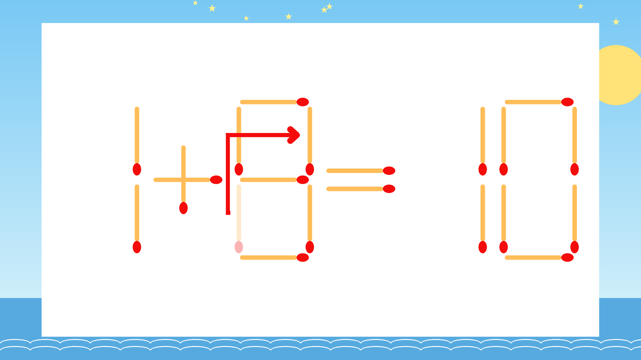 数式パズル】閃けば一瞬、詰まれば沼！6・2・2・5で50を作ろう！｜脳