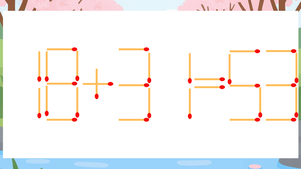 【マッチ棒クイズ】1本だけ動かして正しい式に:18+31=53?