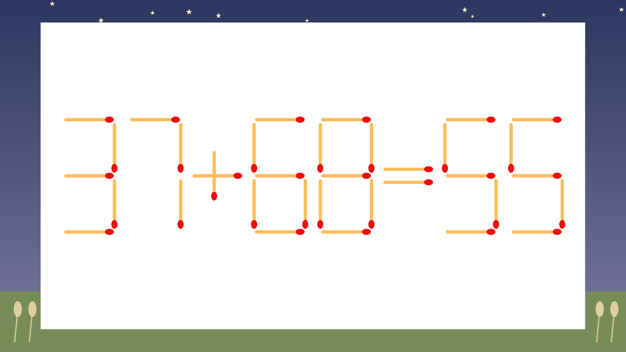 【マッチ棒クイズ】1本だけ動かして正しい式に：37+68=55？