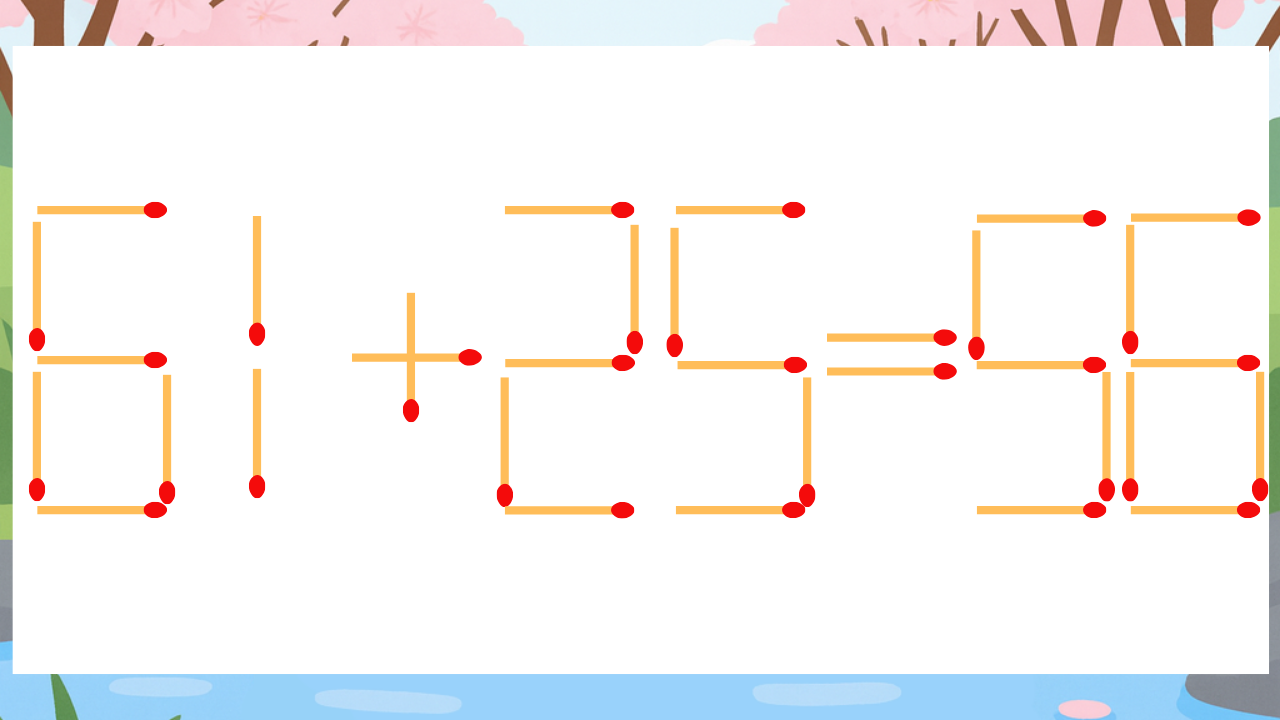 【マッチ棒クイズ】1本だけ動かして正しい式に：61+25=56？