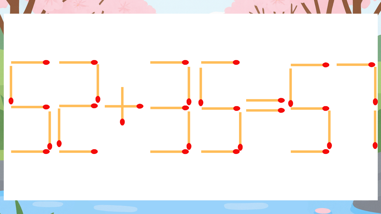 【マッチ棒クイズ】1本だけ動かして正しい式に：52+35=57？