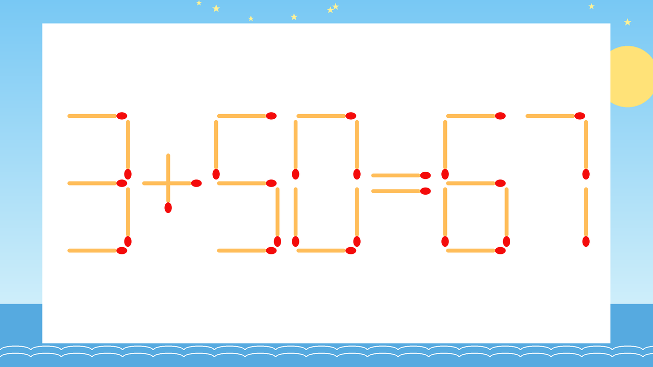 【マッチ棒クイズ】1本だけ動かして正しい式に：3+50=67？
