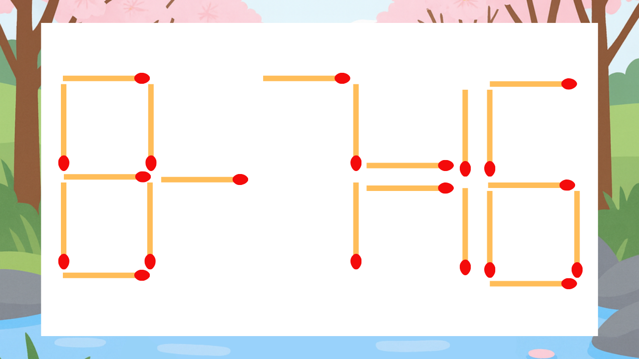 【マッチ棒クイズ】1本だけ動かして正しい式に：8-7=16？