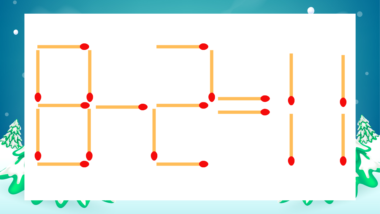 【マッチ棒クイズ】1本だけ動かして正しい式に：8-2=11？