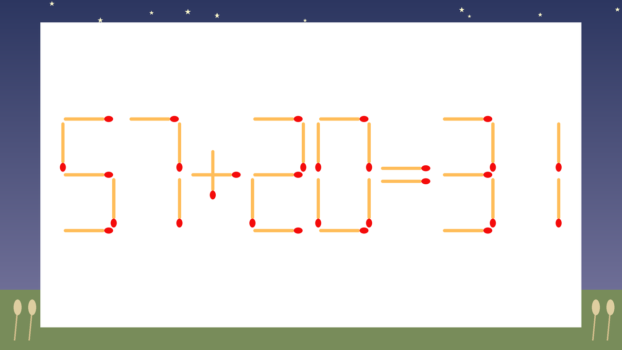 【マッチ棒クイズ】1本だけ動かして正しい式に：57+20=31？