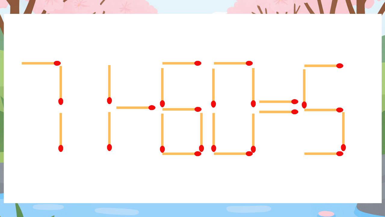 【マッチ棒クイズ】1本だけ動かして正しい式に：71-60=5？