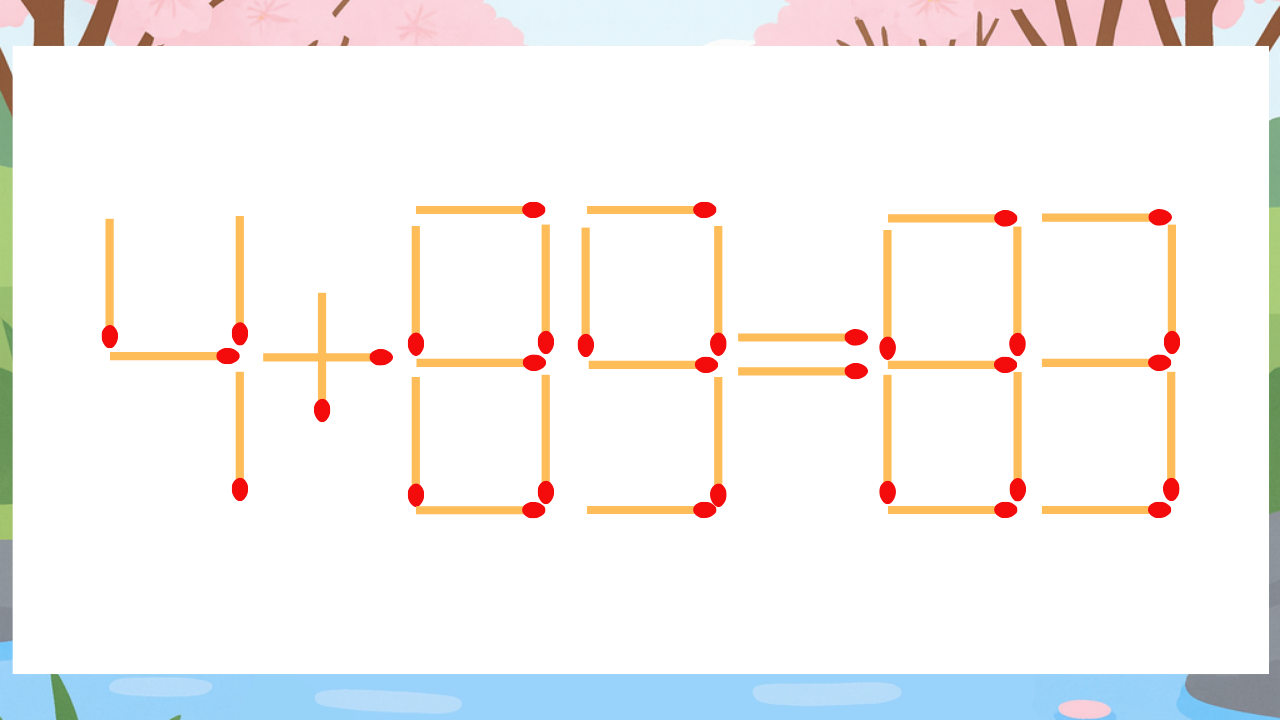 【マッチ棒クイズ】1本だけ動かして正しい式に：4+89=83？