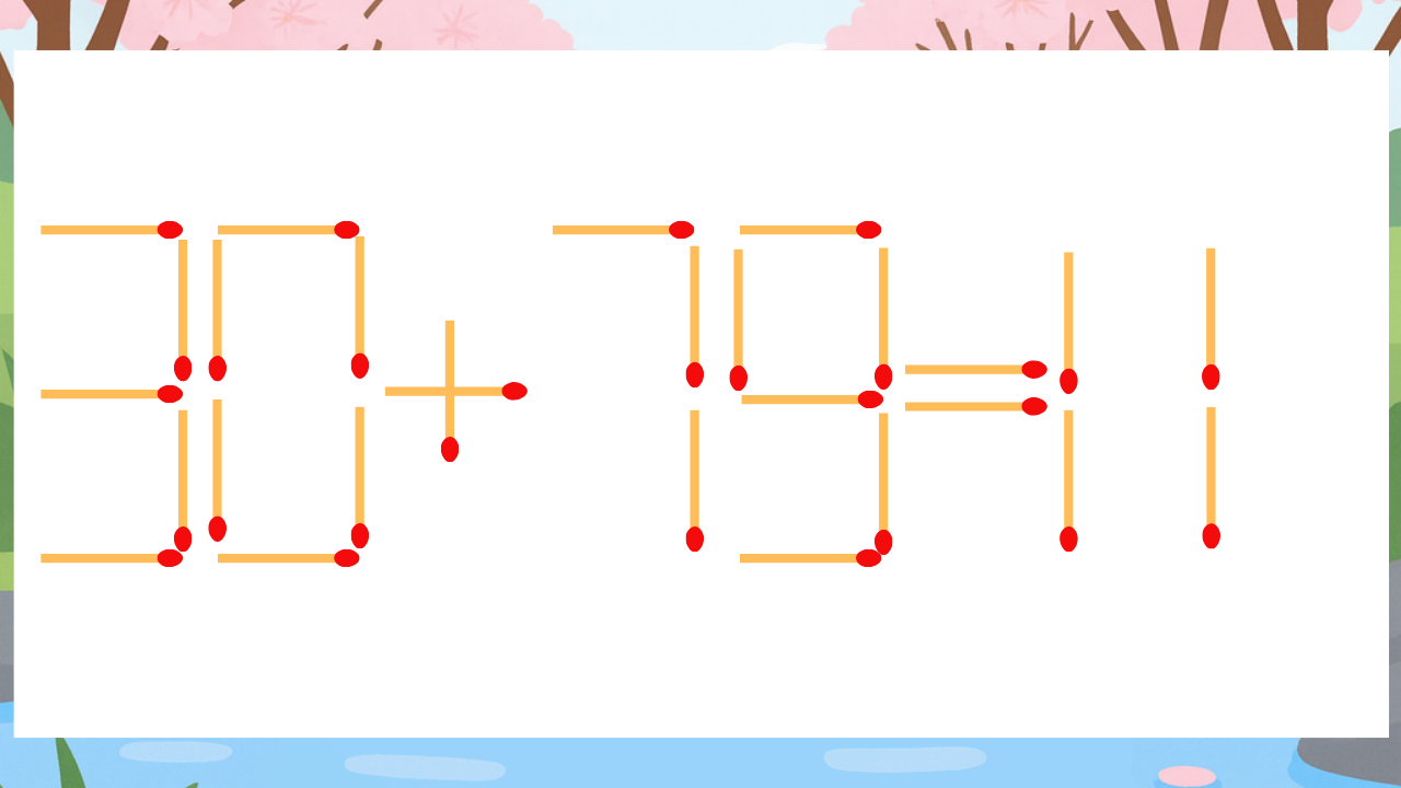 【マッチ棒クイズ】1本だけ動かして正しい式に:30+79=11?