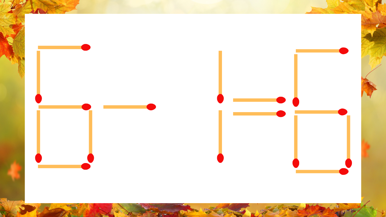 【マッチ棒クイズ】1本だけ動かして正しい式に：6−1＝6？