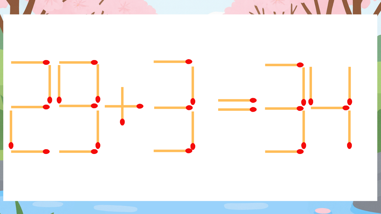 【マッチ棒クイズ】1本だけ動かして正しい式に：29+3=34？