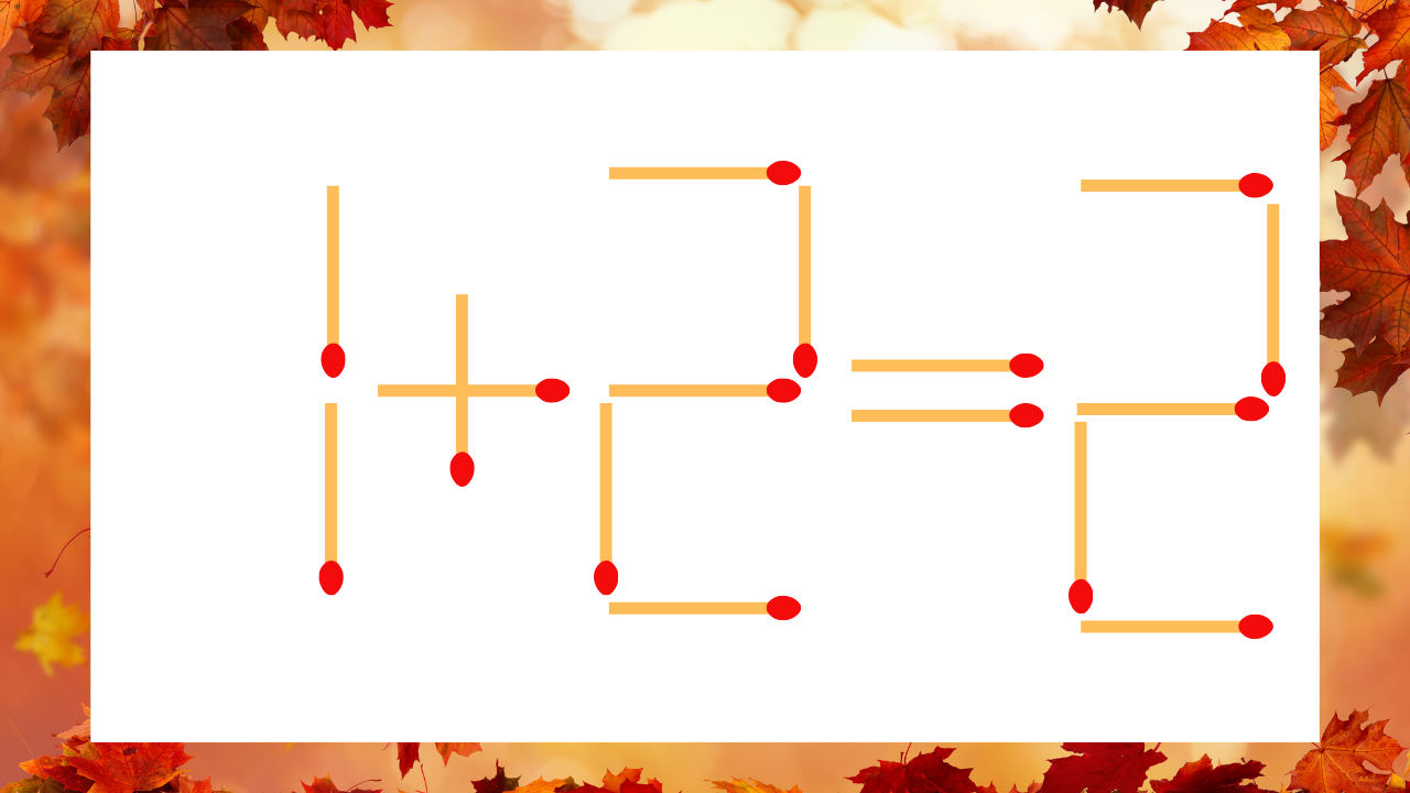 【マッチ棒クイズ】1本だけ動かして正しい式に：1+2=2？