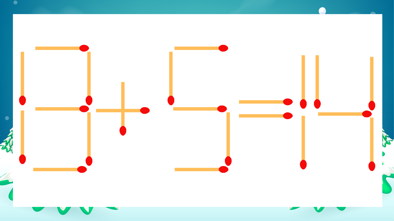 【マッチ棒クイズ】1本だけ動かして正しい式に：13+5=14？