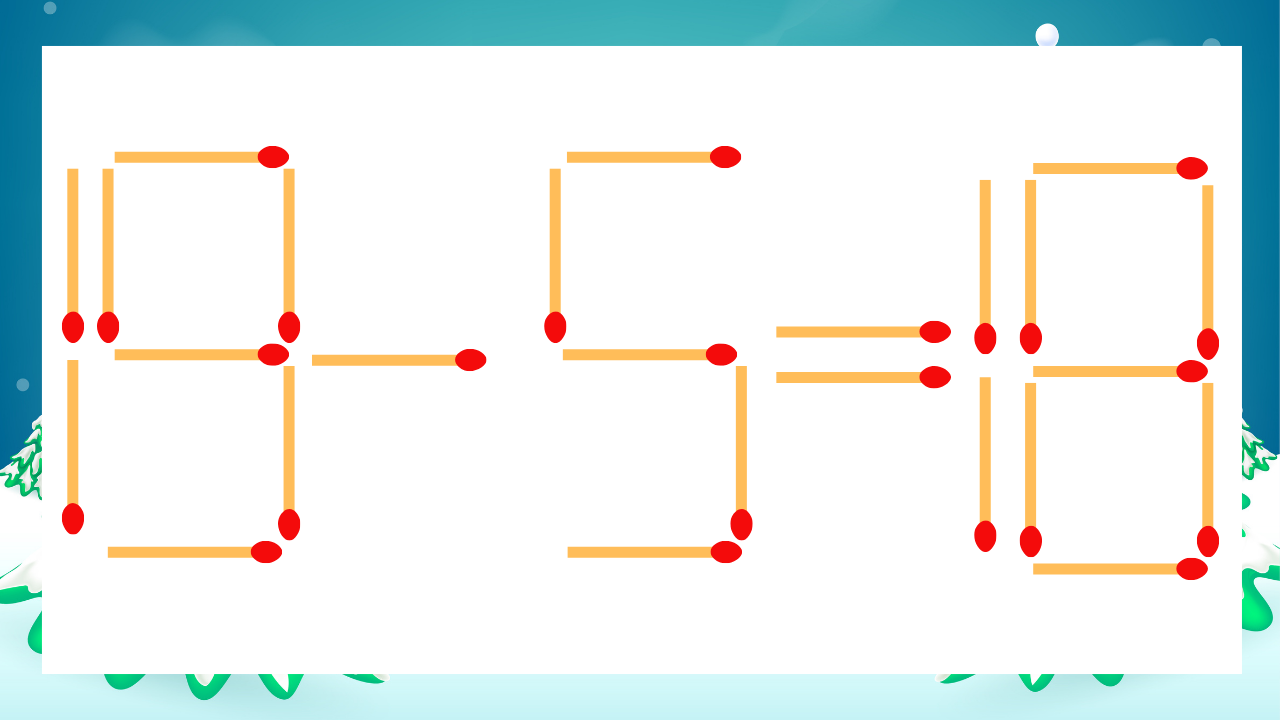 【マッチ棒クイズ】1本だけ動かして正しい式に：19-5=18？
