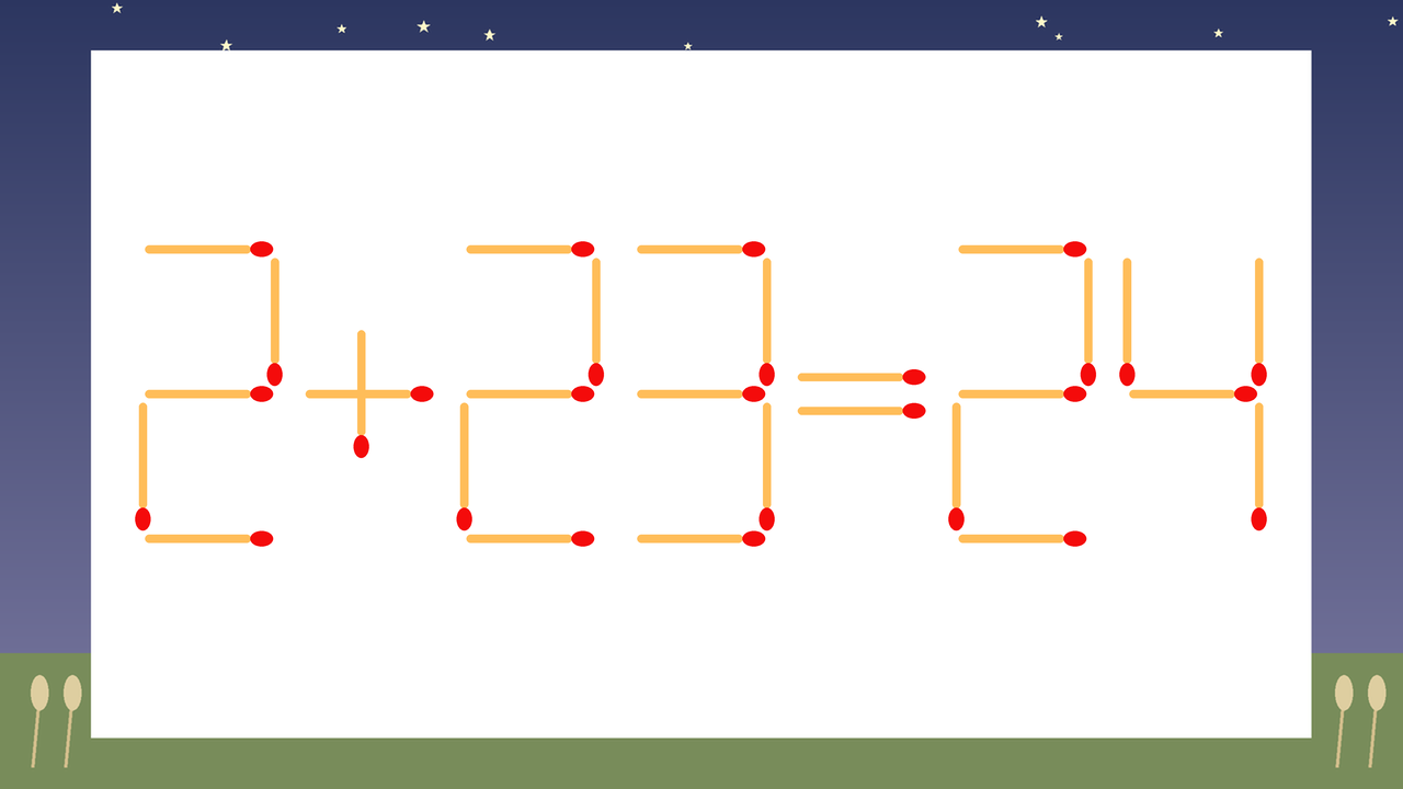 【マッチ棒クイズ】1本だけ動かして正しい式に：2+23=24？
