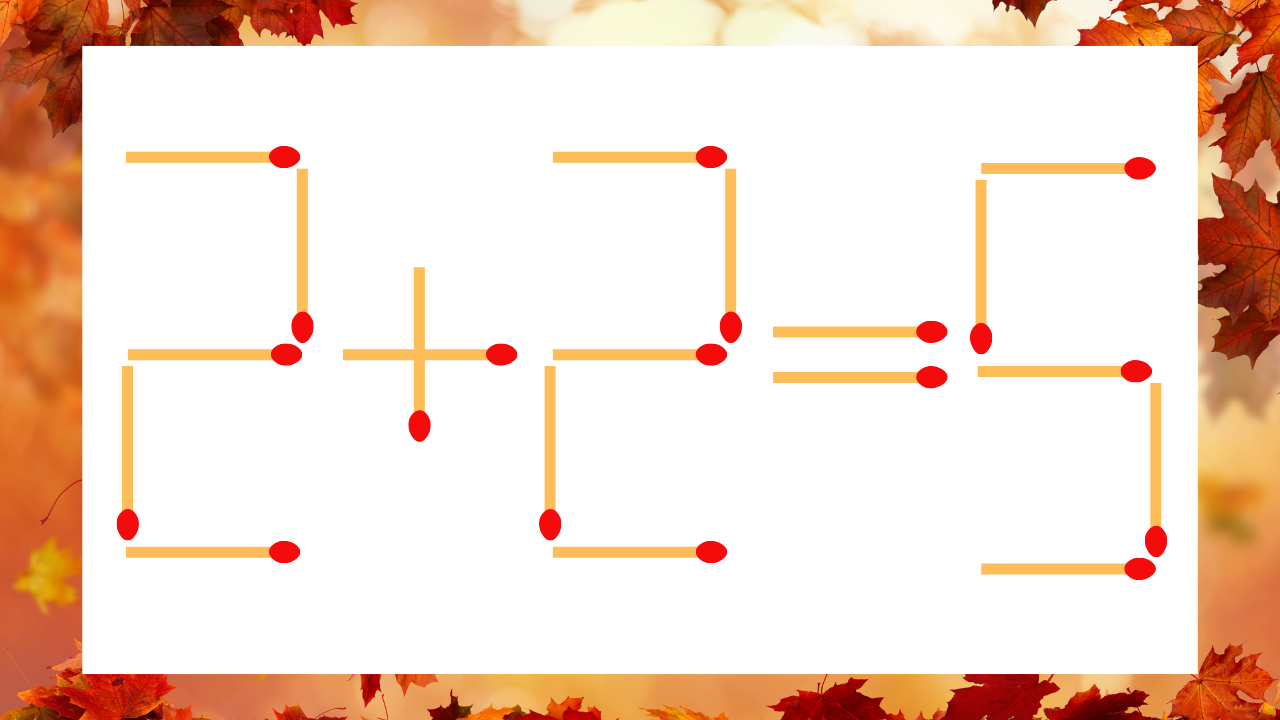 【マッチ棒クイズ】1本だけ動かして正しい式に：2+2=5？