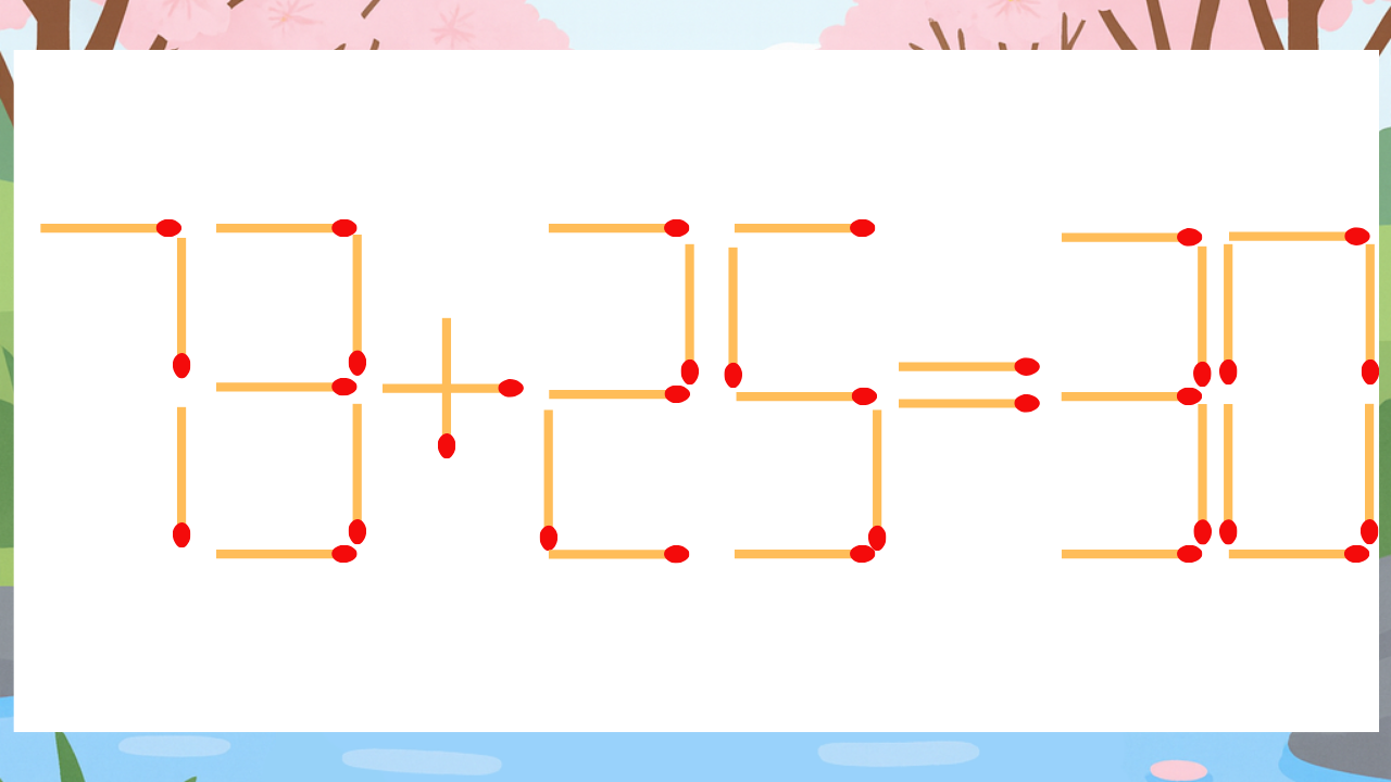 【マッチ棒クイズ】1本だけ動かして正しい式に：73+25=30？