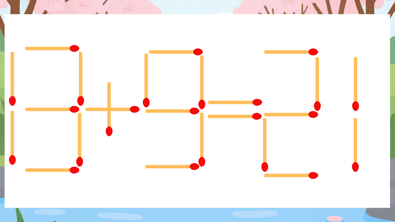 【マッチ棒クイズ】1本だけ動かして正しい式に：13+9=21？の問題イメージ