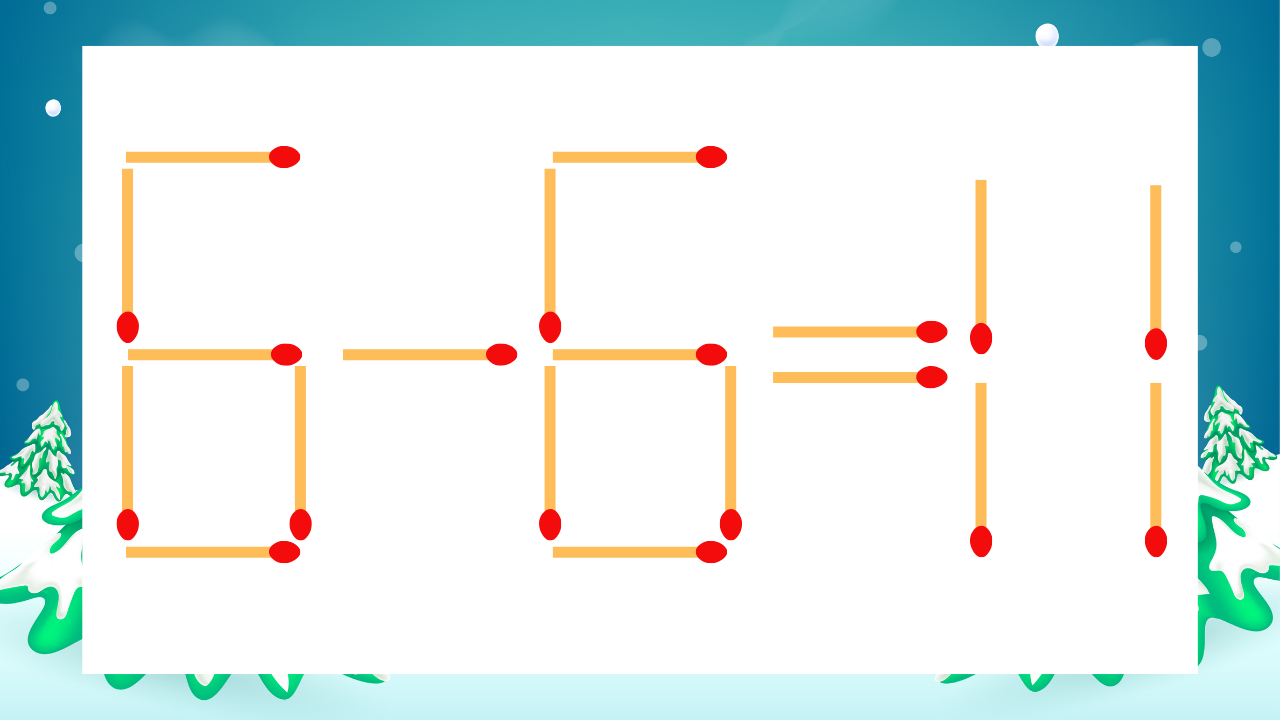 【マッチ棒クイズ】1本だけ動かして正しい式に：6-6=11？の問題イメージ