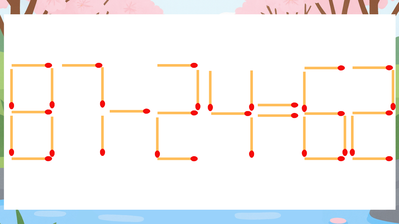【マッチ棒クイズ】1本だけ動かして正しい式に：87-24=62？