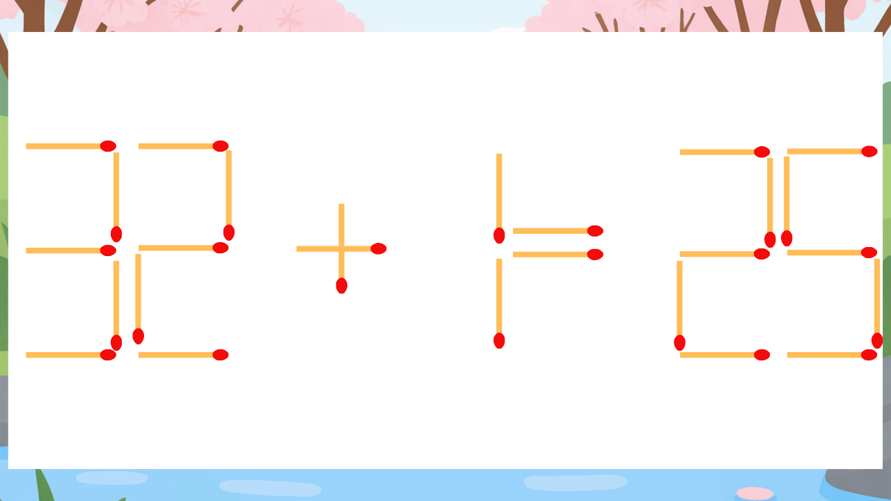 【マッチ棒クイズ】1本だけ動かして正しい式に：32+1=25？