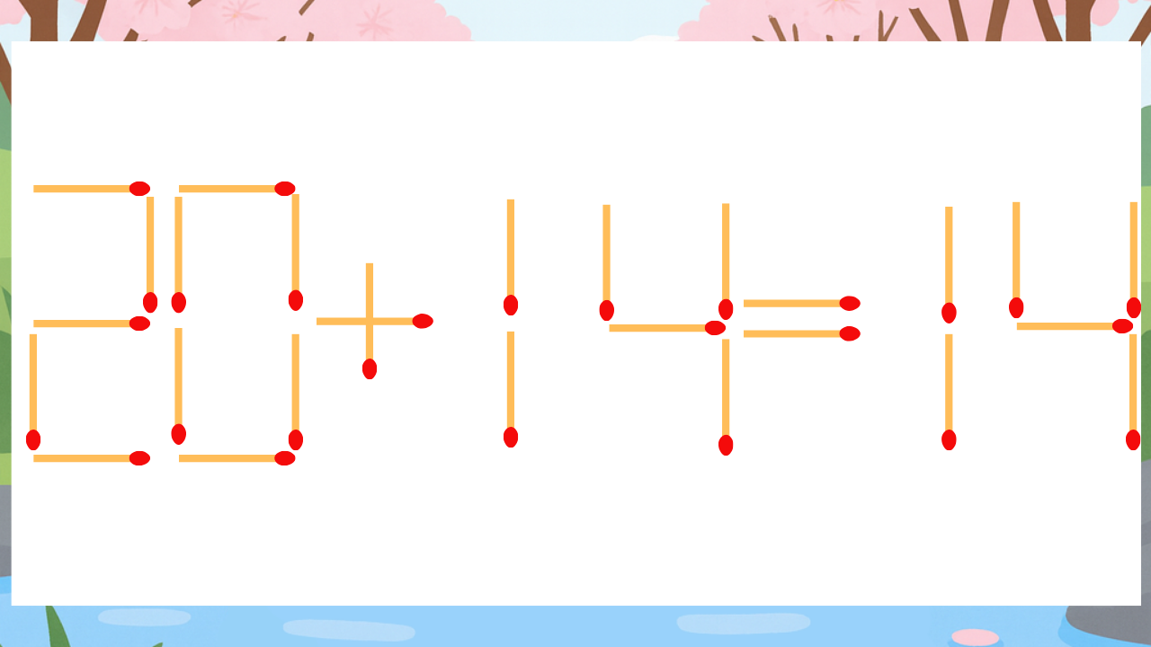【マッチ棒クイズ】1本だけ動かして正しい式に：20+14=14？