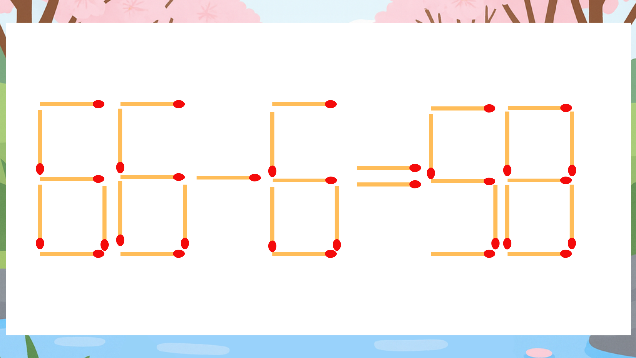 【マッチ棒クイズ】1本だけ動かして正しい式に：66-6=58？