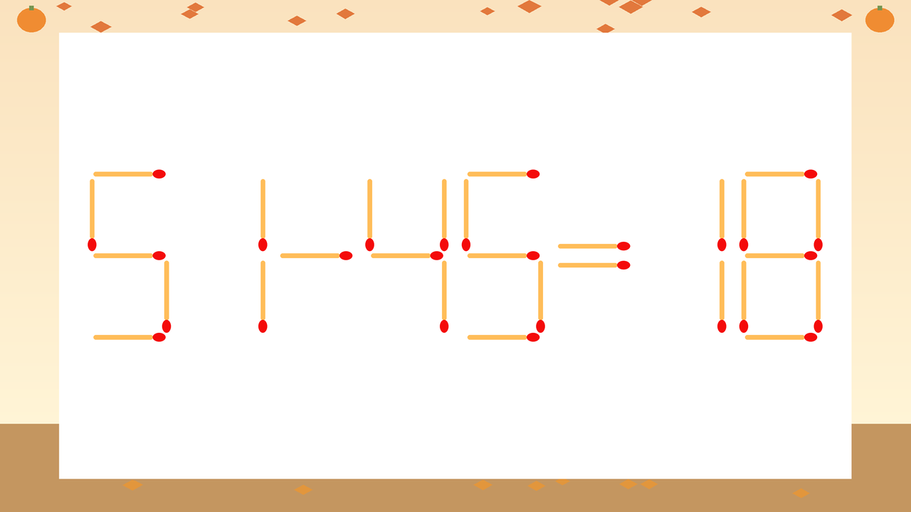 【マッチ棒クイズ】1本だけ動かして正しい式に：51-45=18？