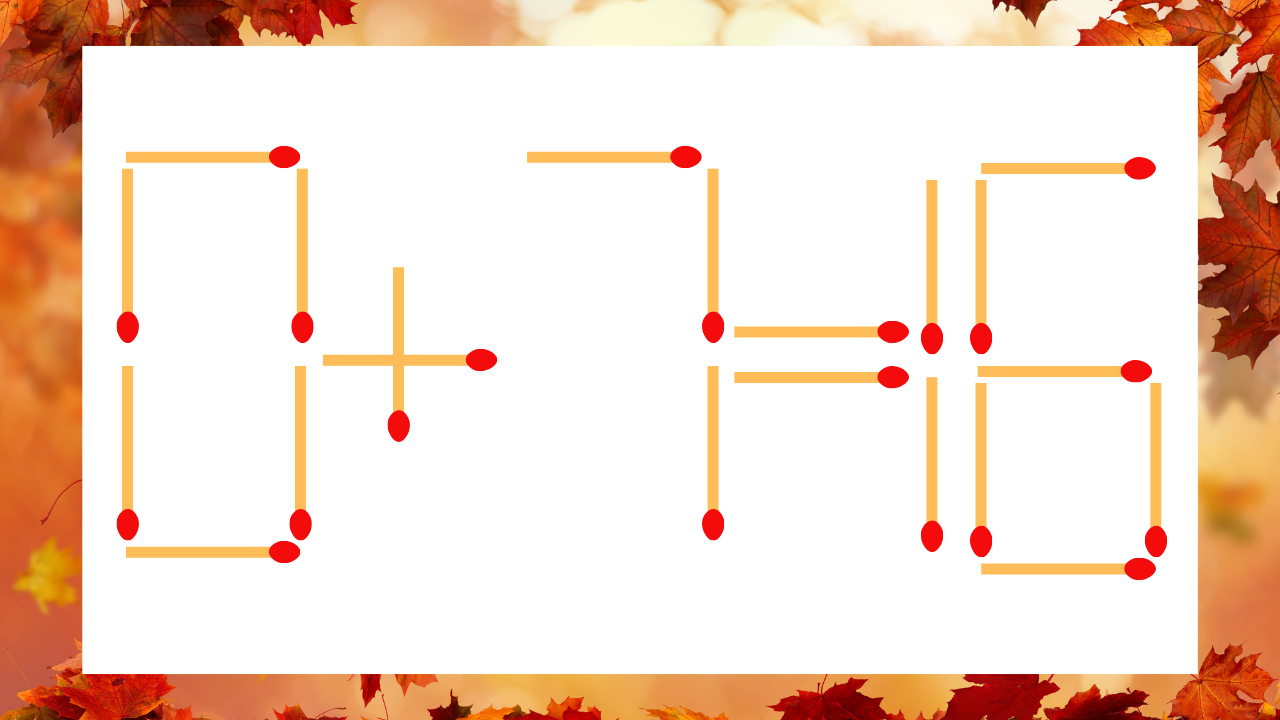【マッチ棒クイズ】1本だけ動かして正しい式に：0＋7＝16？